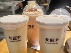 -卡旺卡(黄山黎阳in巷店)