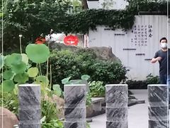 -千滋百味·醉江澜花园餐厅(街道口店)