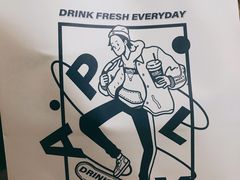 -milkplus·泰式奶茶(较场东路店)