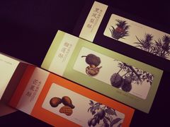 -赵小姐的店(鼓浪屿三友店)