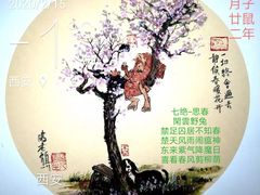 -潮福城大酒楼·潮粤菜·港式点心(阳光城店)
