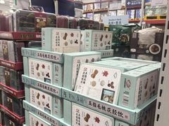 -山姆会员商店(上海浦东店)