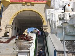 -石林冰雪海洋世界