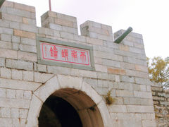 -胡里山炮台