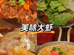 -福宝漠北·专注牛羊肉19年·西北菜(双湖林语店)