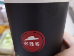 -必胜客(北苑路店)