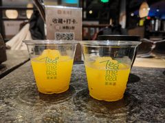 -湊湊火锅·茶憩(新中关购物中心店)
