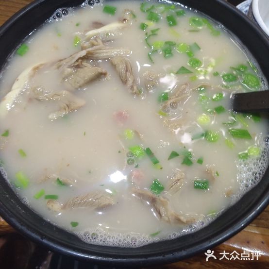 老邱羊肉汤(濉溪店)