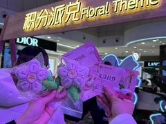 -远大购物中心(南岗店)