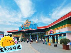 -无锡动物园·太湖欢乐园