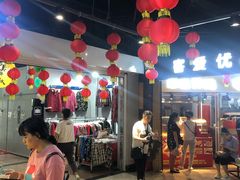 -物美超市(马家堡店)