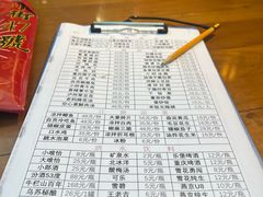 -小街47號江湖菜(四合院店)