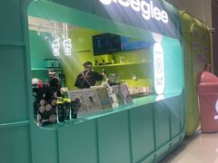 -gleeglee乐溢亦茶(合生汇店)