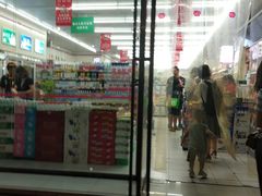 -红旗连锁便利店(通惠门二店)