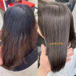 -IP SALON