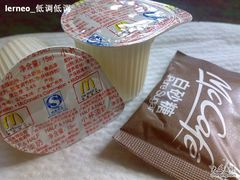 奶糖-麦当劳(四川北路店)