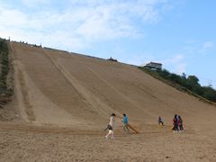 -南戴河国际娱乐中心