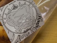 -Juicy Bakery(大学路店)