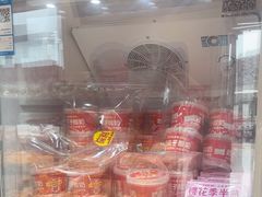 -味多美蛋糕(通州店)