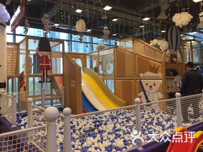 babimimilanse上传的图片