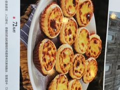 -顺风山庄(水濂山店)