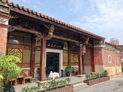 -晋江五店市传统文化旅游区
