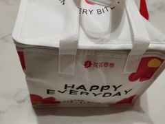-花花卷卷·鲜食蛋糕(静安久光百货店)