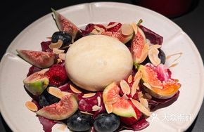 No Mess Fig Salad