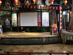 -五邑人家(江门店)