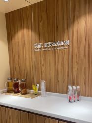 -Yestar宁波艺星整形医院