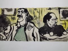 -太平老街-前行美术馆