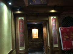 -小吊梨汤·北京菜(香山店)