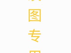 -刘记光大火锅鸡(北行店)