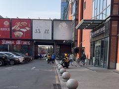 -清橙健身(学院路店)