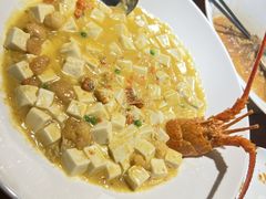 -浙里本味·宴四季江南(三台山路店)