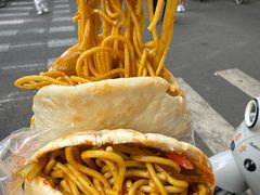 -刘小武·锅魁(总店)
