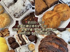 -锅儿挑面馆