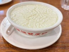 -正德顺順德雙皮奶(中信店)