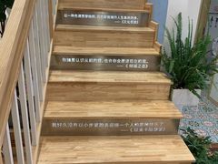 -猫的天空之城概念书店(束河店)