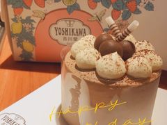 -吉川堂·日式甜点专门店(正佳广场店)