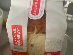 -盒马鲜生(悠方店)