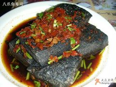 臭豆腐-火宫殿(五一大道分店)
