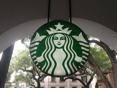 -星巴克臻选(广州沙面店)