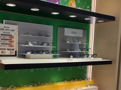 -博士眼镜(罗湖喜荟城店)