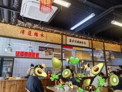 -丽丽三鲜螺蛳粉(田林路店)