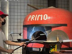 -Primo·丽莫意大利窑烤披萨