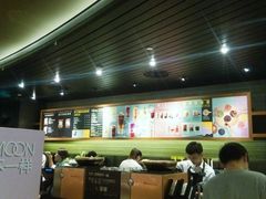 -星巴克臻选(广州太古汇店)