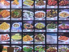 -肘子酥·天津菜·特色捞面(德云社店)