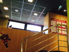-麦当劳(团结湖店)