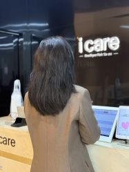 -icare美发沙龙